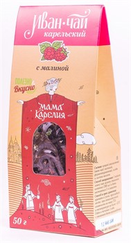 Иван-чай карельский с малиной 50г, Мама Карелия - фото 19990