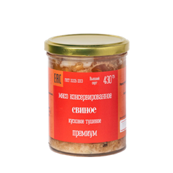 Мясо консервированное свиное кусковое тушеное Премиум ГОСТ 430г ИП Симак - фото 20186