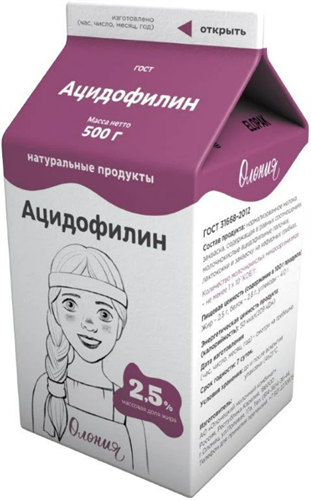 Ацидофилин 2.5% Олония тетра-рекс 500г БЗМЖ - фото 20841