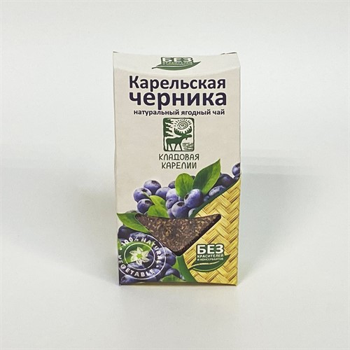 Чайный напиток Карельская черника (Кладовая Карелии) 50г - фото 21180