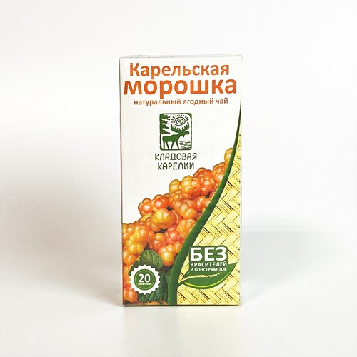 Чайный напиток Морошка No 20 (Кладовая Карелии) - фото 21181