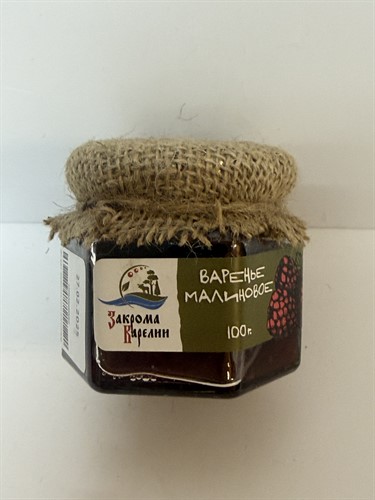 Варенье малина 100 гр. "Закрома Карелии" - фото 23847