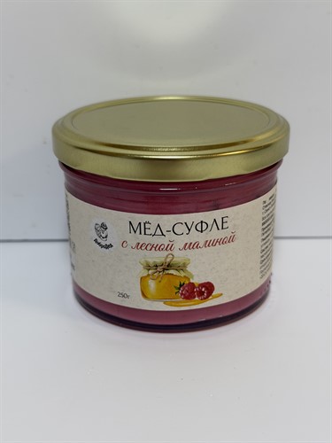 Мед-суфле с лесной малиной 250 г Добродед - фото 23859