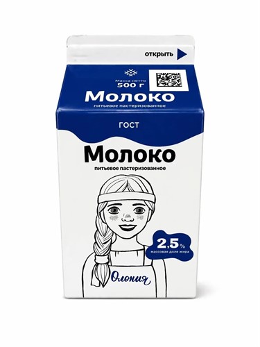 Молоко 2.5% Олония питьевое пастеризованное тетра-рекс 500г БЗМЖ - фото 23936