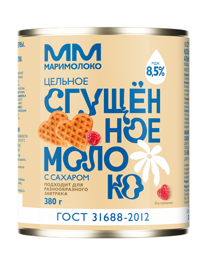 Молоко цельное Сгущенное с сахаром 380г ж 8,5% р .Марий Эл - фото 23994