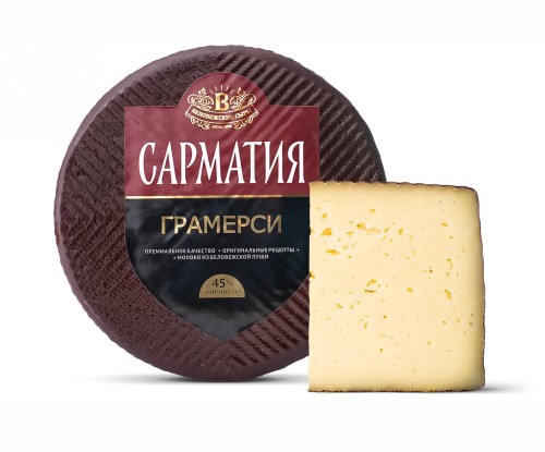 Сыр Сарматия Грамерси ж 45% - фото 24012