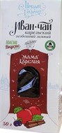 Иван-чай особенный зимний 50г, Мама Карелия