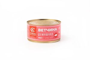 Ветчина Домашняя Гост ж/б 325г Котлас