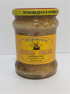 Печень Трески натуральная  500 г Меридиан