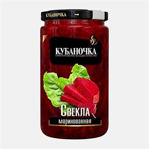 Свекла столовая марин/ нарез. ТМ Кубаночка ст/б 480 гр