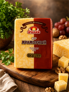 Сыр Мраморный ж 45% Ичалки
