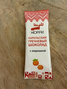 Карельский гречневый шоколад с морошкой 30 гр