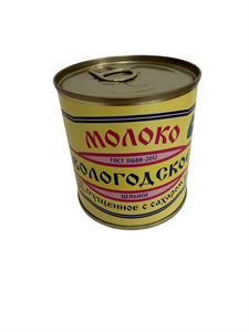 Молоко сгущенное Вологодское ж/б 370гр