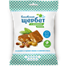 Бековский щербет с арахисом, 250г