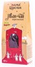 Иван-чай Карельский 50г, Мама Карелия