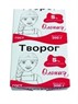Творог 5% Олония фольга 200г БЗМЖ
