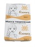 Творожная масса с ванилином 4.5% Олония фольга 200г БЗМЖ
