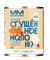Молоко цельное Сгущенное с сахаром 380г ж 8,5% р .Марий Эл